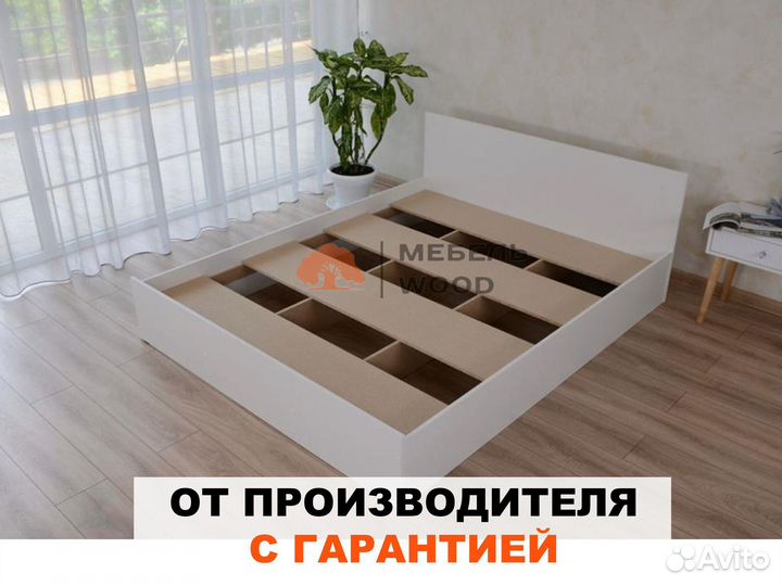 Кровать 120х200