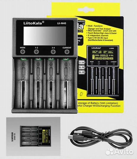 Зарядное устройство Liitokala Lii-M4S / S2