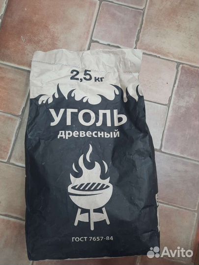 Уголь древесный в мешках