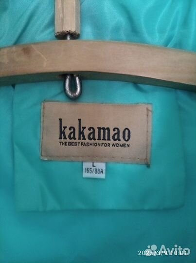 Курточки женские демисезонные