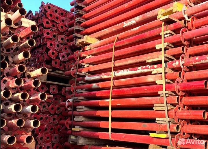 Выкуп стойка телескопическая б/у