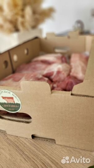 Фермерское мясо с доставкой