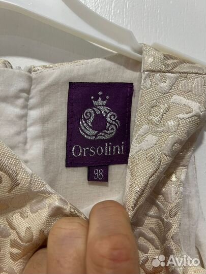 Платье для девочки