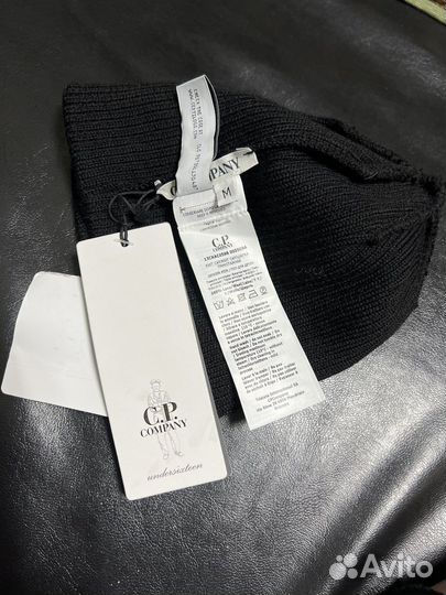 Cp company