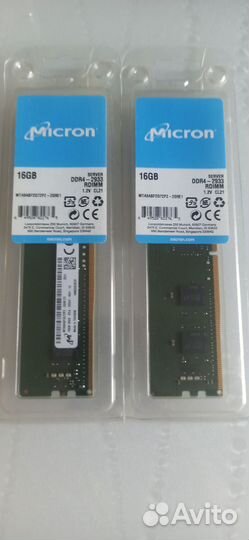 Оперативная память ddr4 16gb