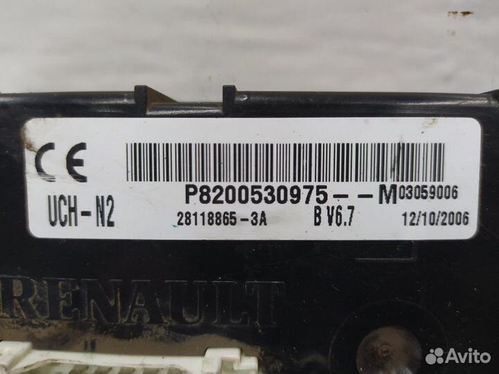 Б/У Блок комфорта Европа. P8200530975 opel