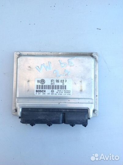 Эбу Volkswagen Passat / пассат б5 2.3 ат