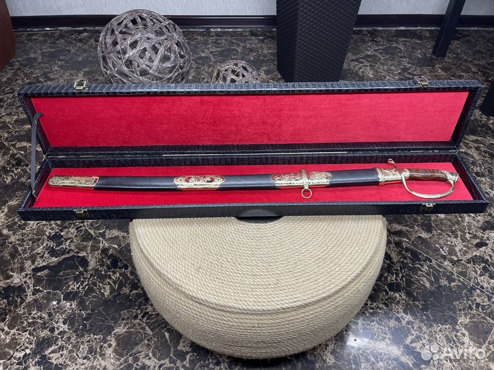 Шашка Драгунская Наградная