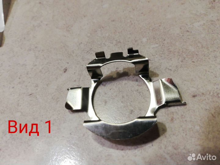 Адаптер для Led Лампы H 7