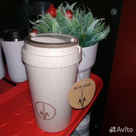 Термокружка Walmer Eco Cup