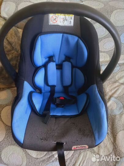 Автолюлька