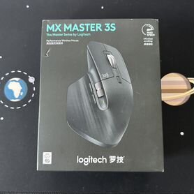 Мышь Logitech MX Master 3S