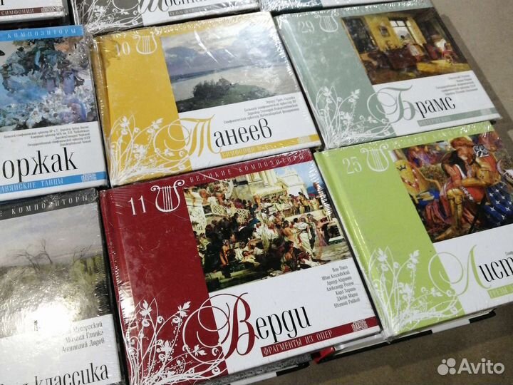 Книги/диски