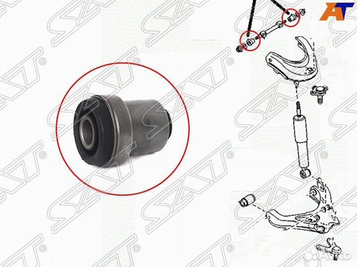 Сайлентблок переднего верхнего рычага mazda BT-50