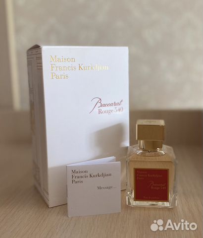 Распив Baccarat Rouge 540