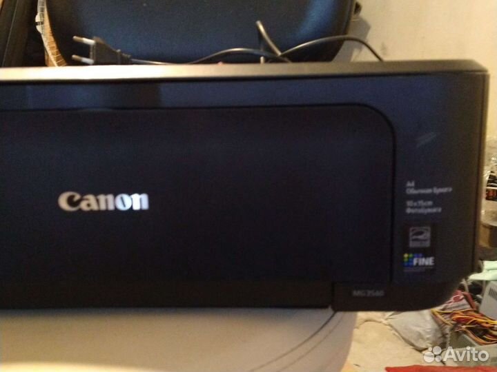 Мфу canon pixma MG3540