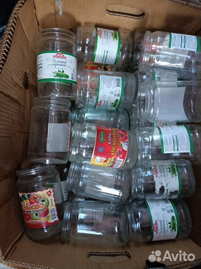 Банки 700 гр стеклянные