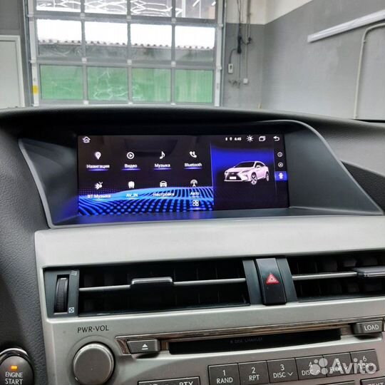 Магнитола Lexus RX 2009-2012 Android 12,3 дюйма