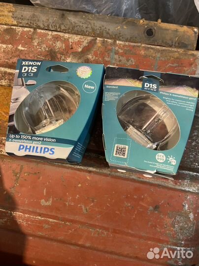 Лампа ксенон Philips D1S X-treme Vision 85v 35w