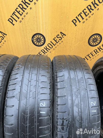 Michelin Energy Saver 195/65 R15 91H