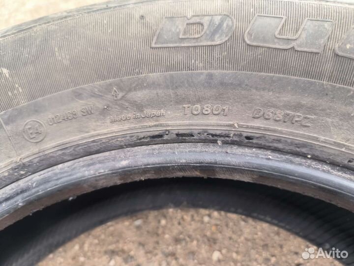Bridgestone Dueler H/T 225/65 R17