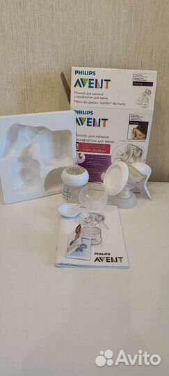 Молокоотсос avent ручной