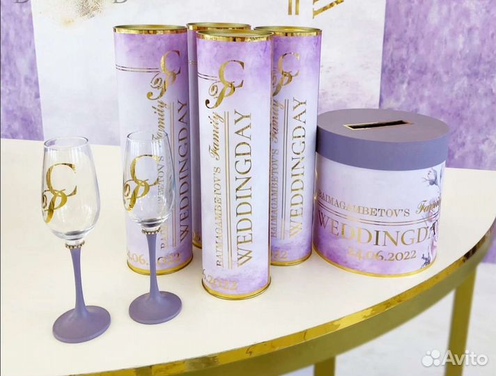 Свадебные аксессуары