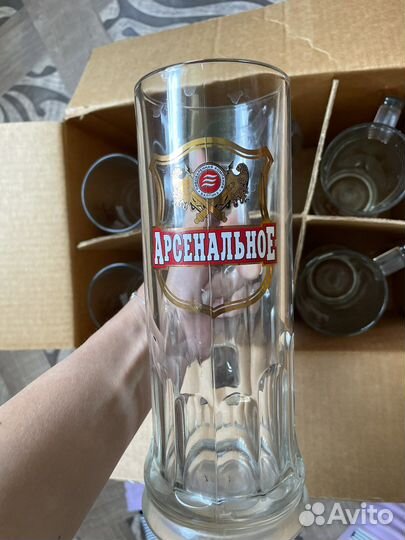 Кружка пивная