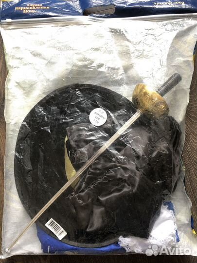 Костюм Мушкитера