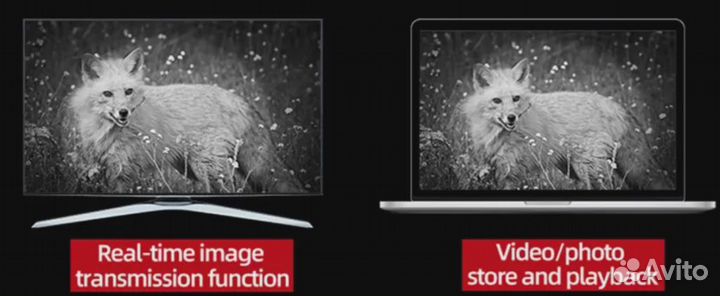 Цифровой бинокль ночного видения Arkon NVD B36G