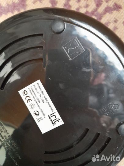 Пароварка новая