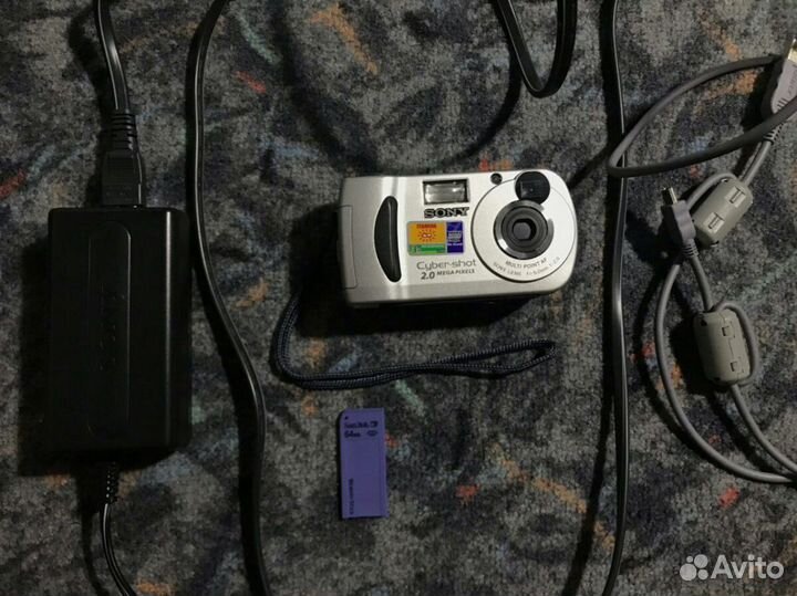 Sony Cybershot DCP P31