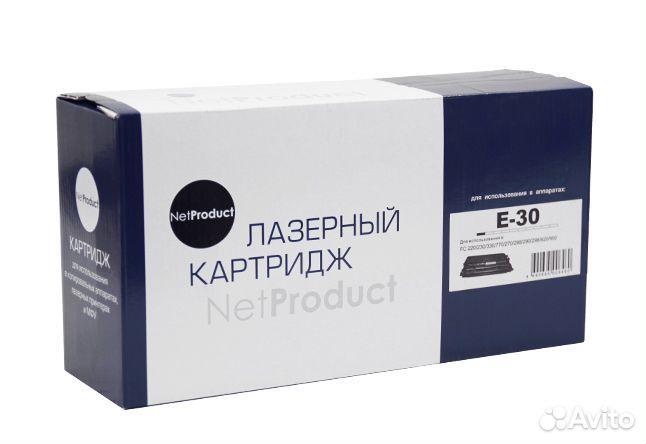 Картридж NetProduct (N-E-30) для Canon FC 200/210