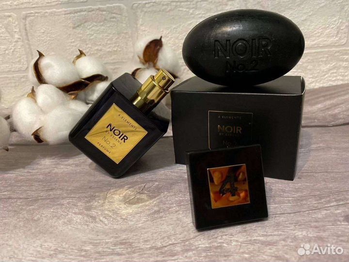 Парфюмерия и косметика essens