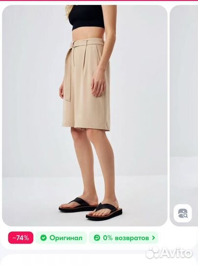 Шорты женские костюмные Sela бермуды S