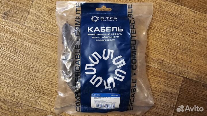 Кабель hdmi - DVI