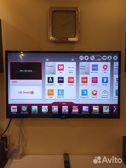 Телевизор LG 47 дюймов LG 47LA644V, смарт тв