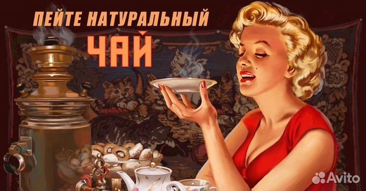 Ли чжи хун ча