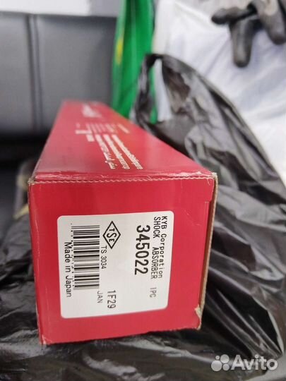 Амортизатор автомобильный KYB Corporation