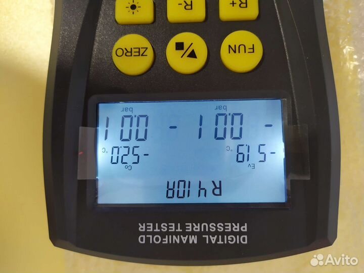 Цифровой манометрический коллектор