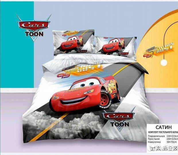 Детские комплекты постельного белья Happy Growth