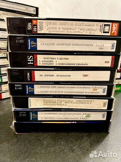 Видеокассеты vhs