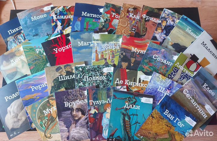 Мастера рисунка и живописи