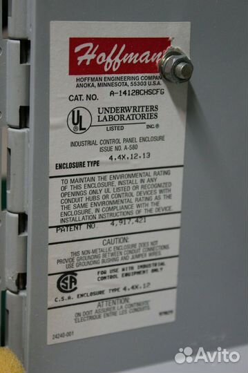 EL640.480.AA1 planar + Hoffman A14128chscfg