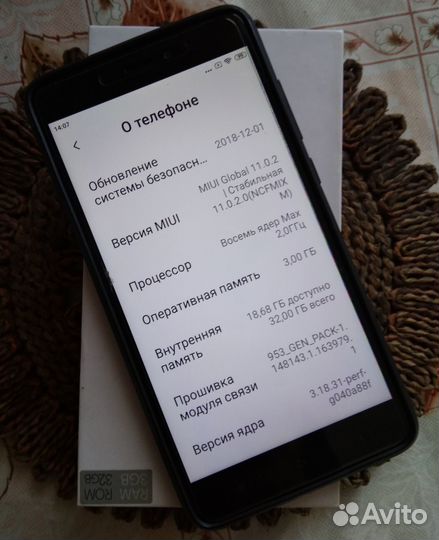 Xiaomi Redmi Note 4, 3/32 ГБ