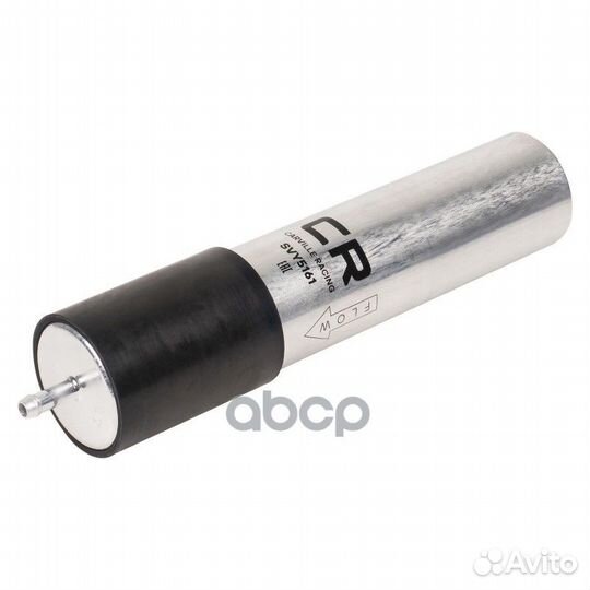 Фильтр топливный BMW 5(E39) /3(E46)