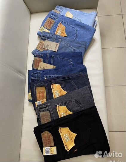 Джинсы levis лучшего качества