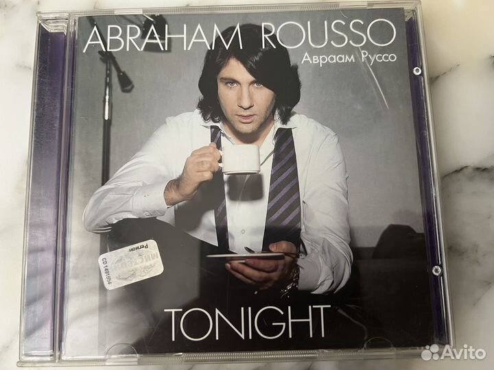 Cd диски музыка Abraham Rousso фирменный