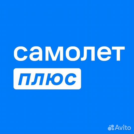 Агент по недвижимости