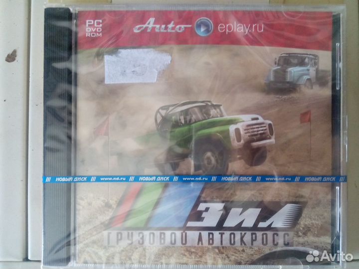 Игра на PC ЗИЛ